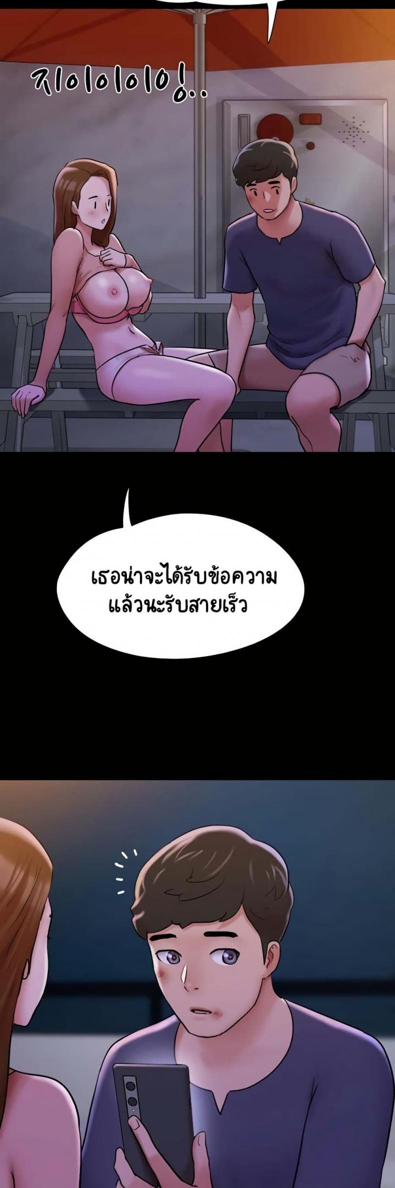 page-17