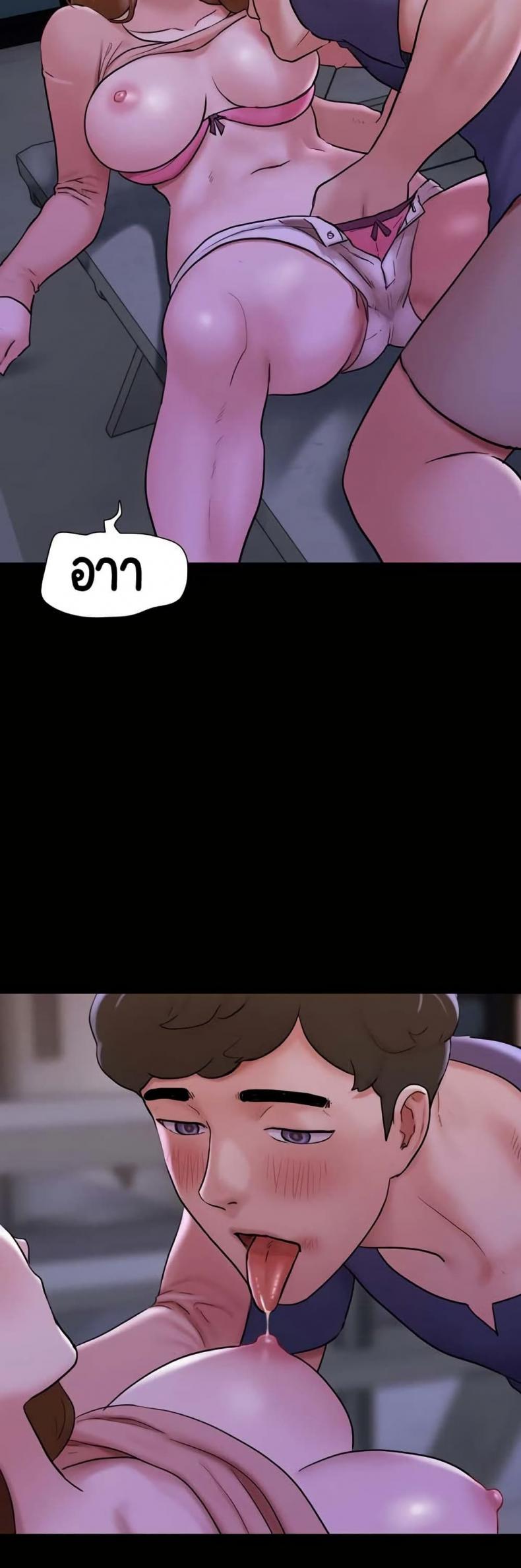 page-14