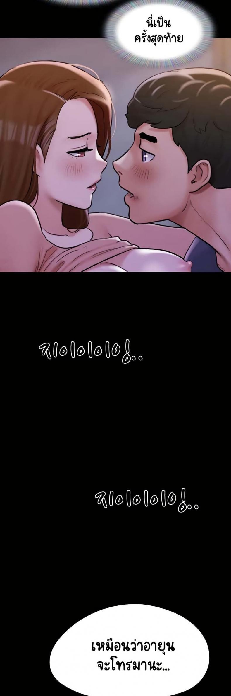 page-16