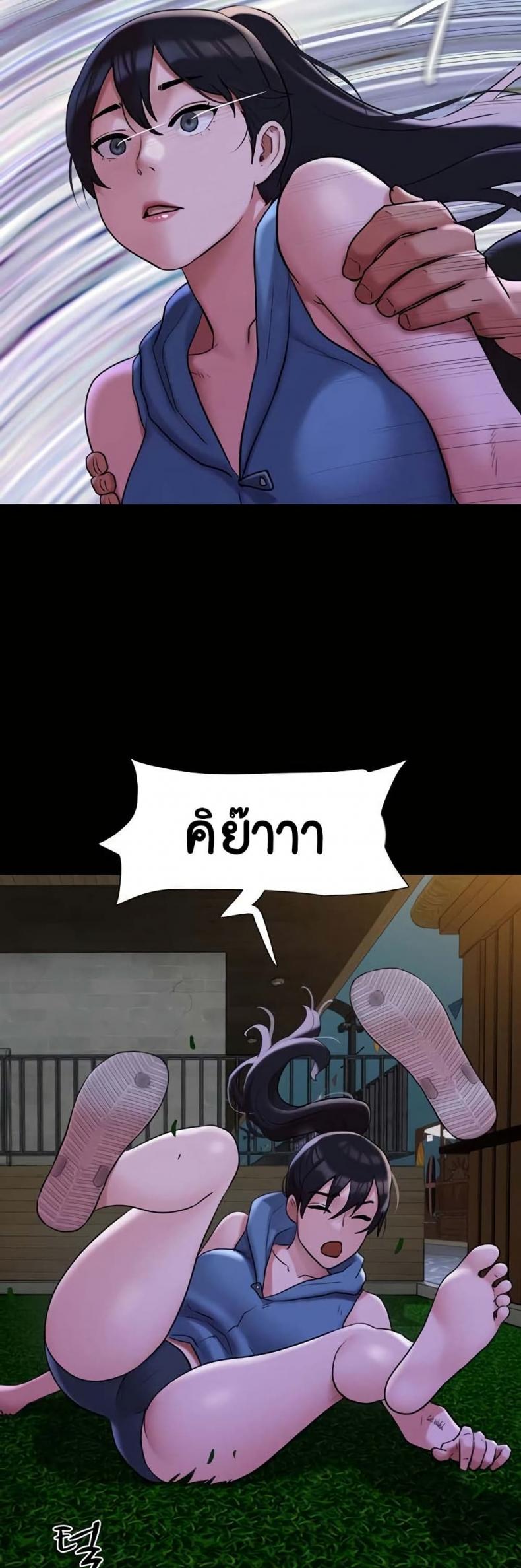 page-42