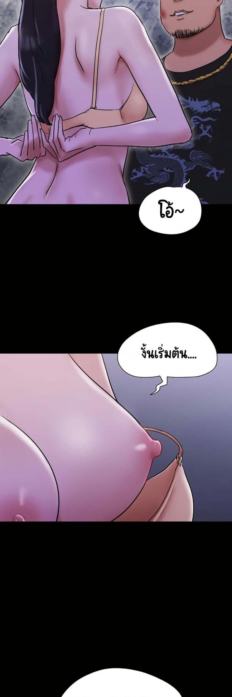 page-49