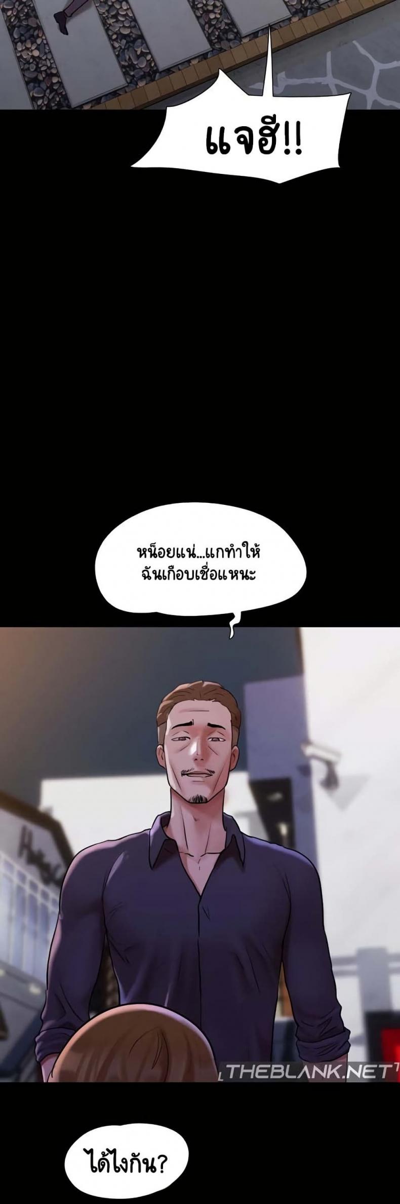 page-29