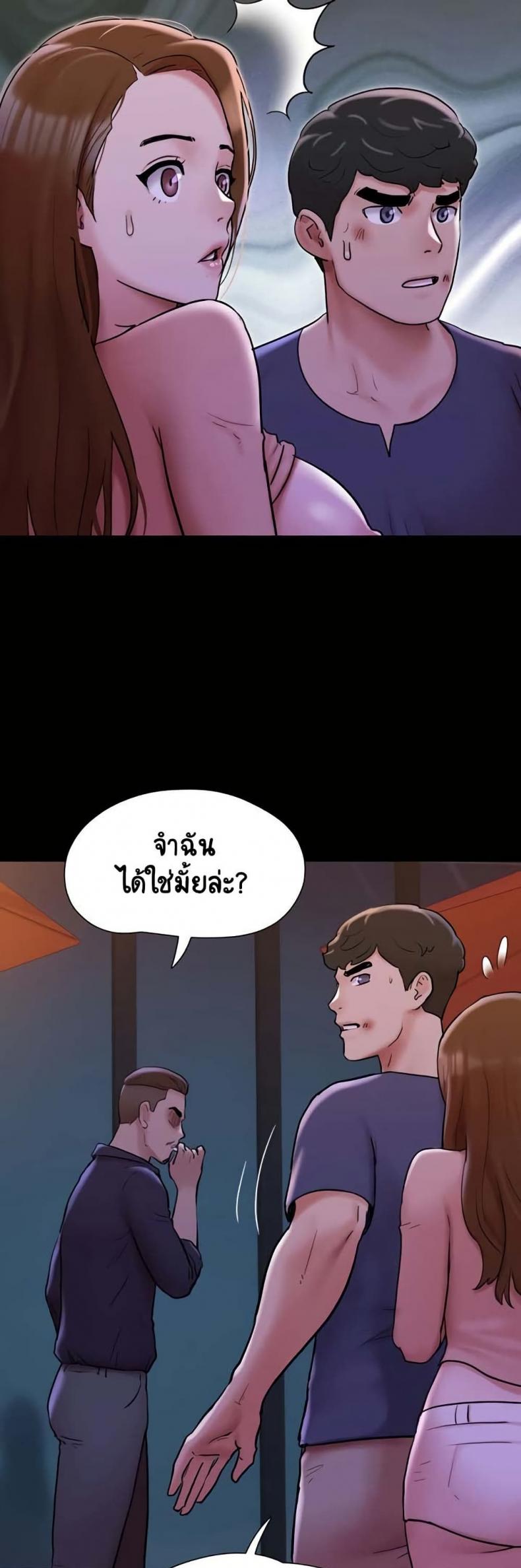 page-20