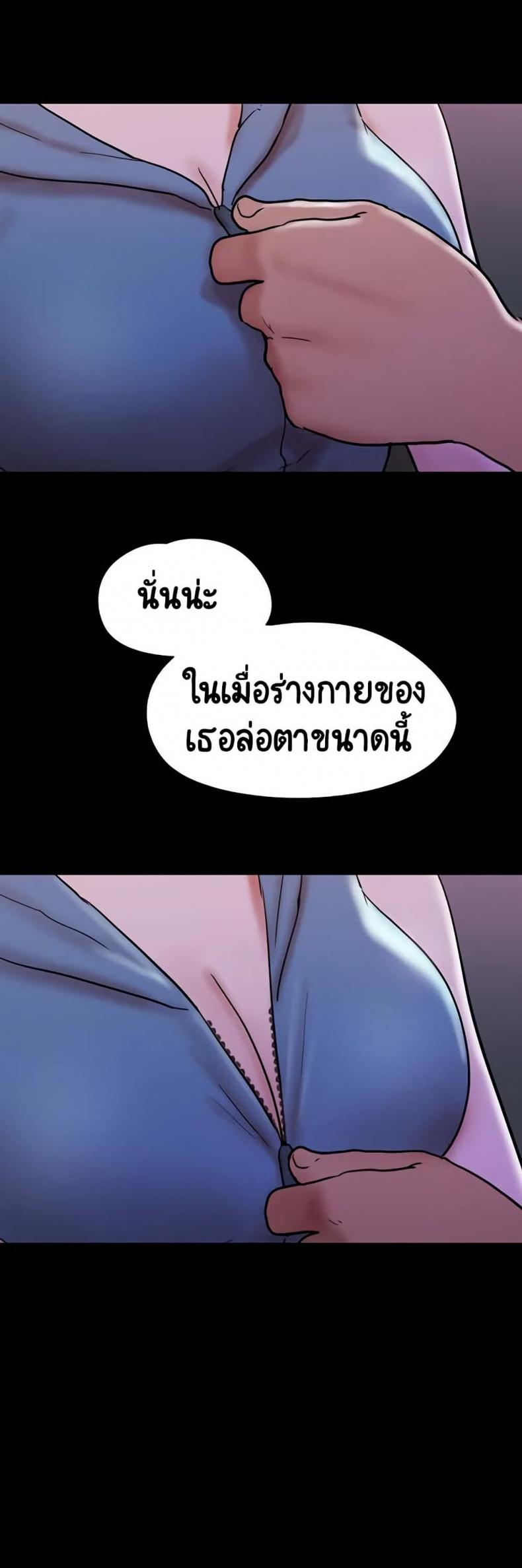 page-46