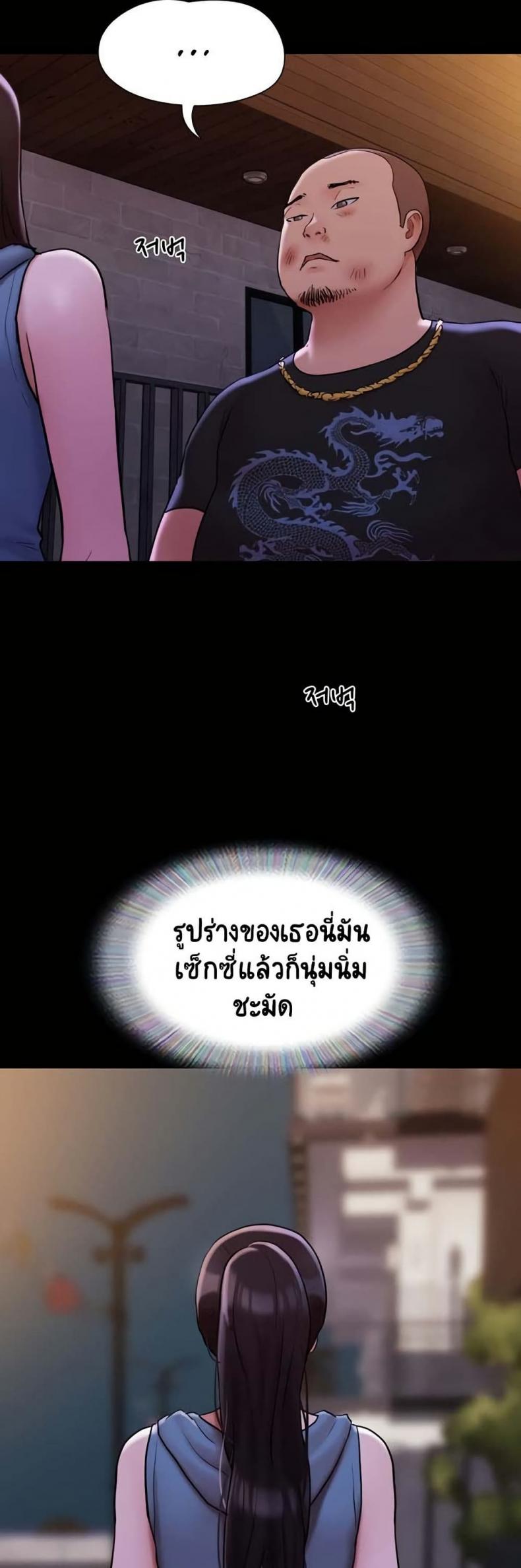page-39