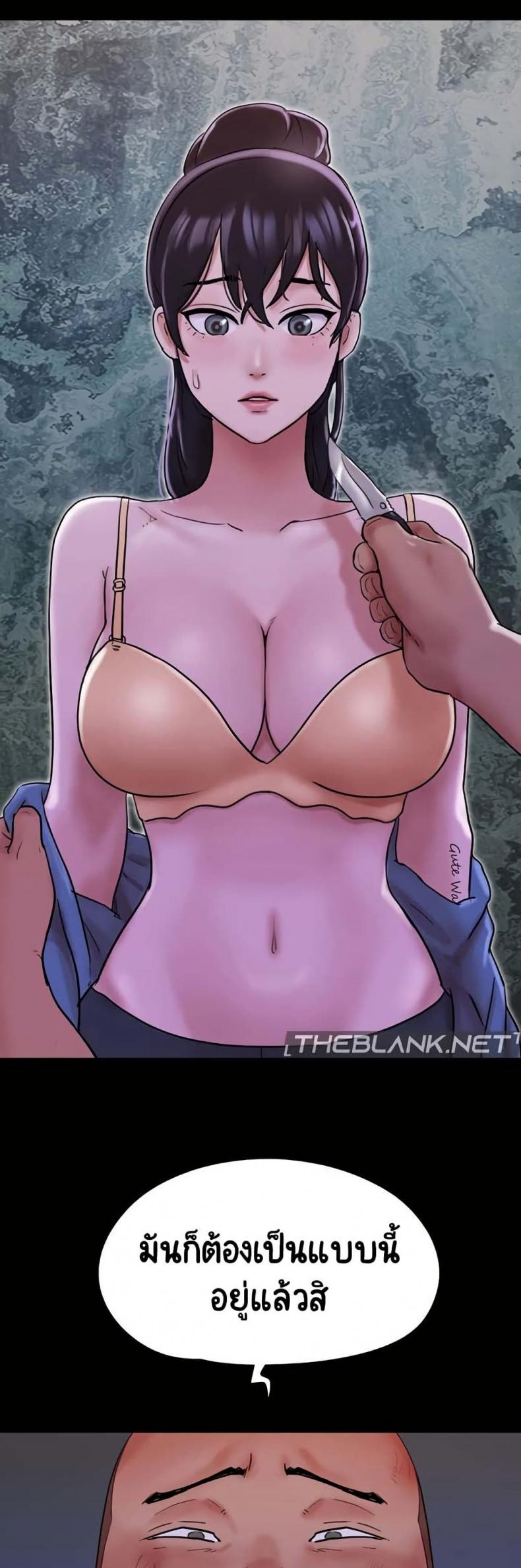 page-47
