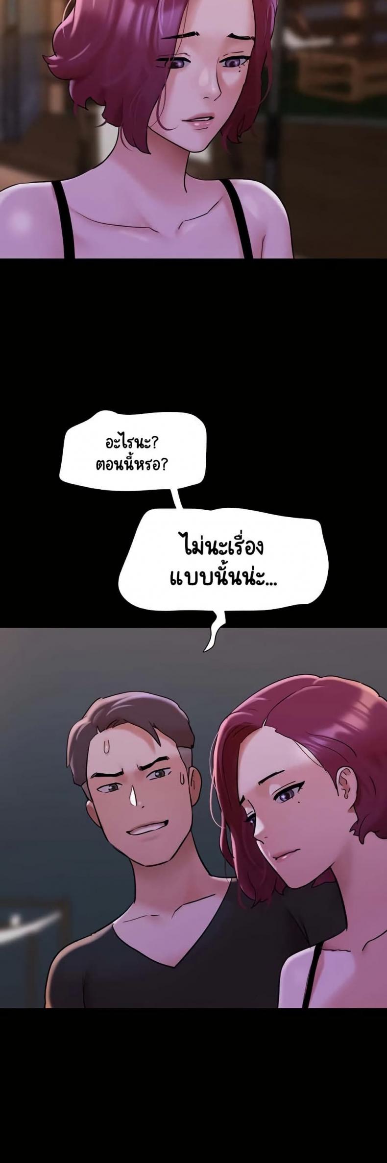 page-33