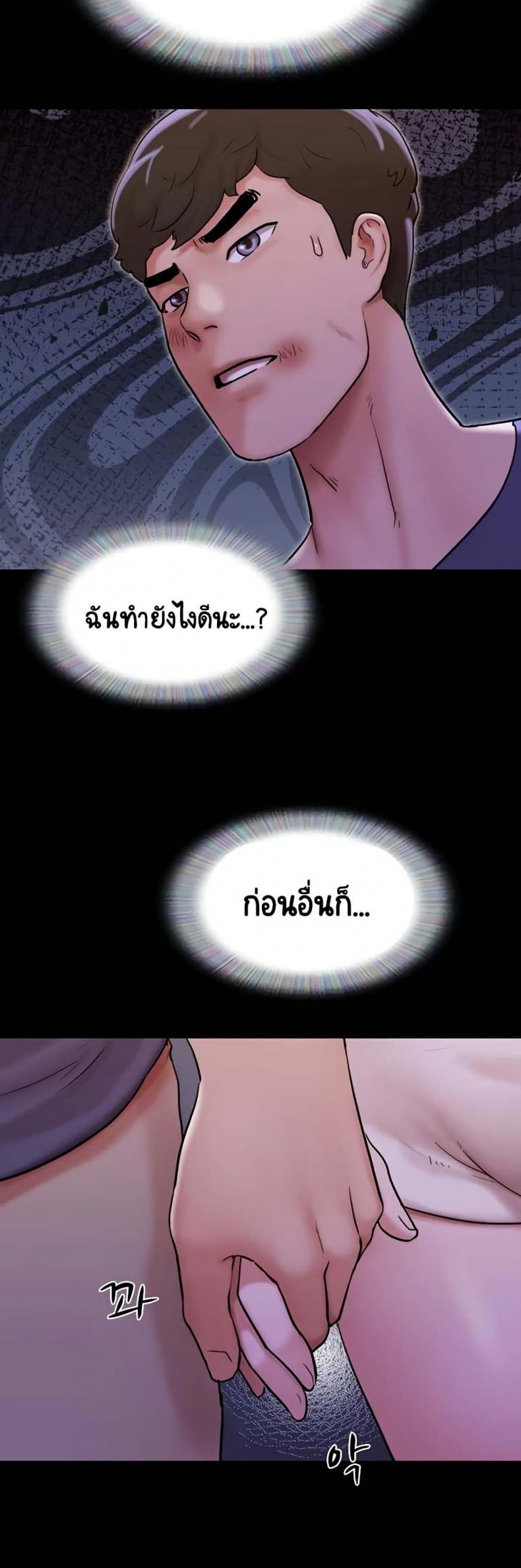 page-22
