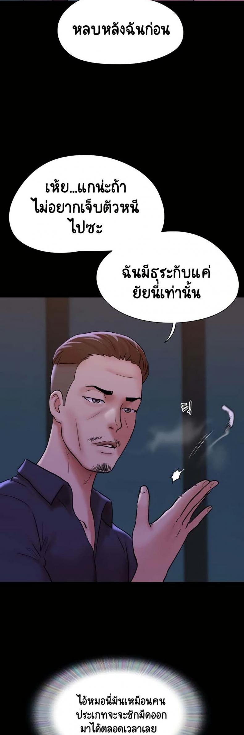 page-21