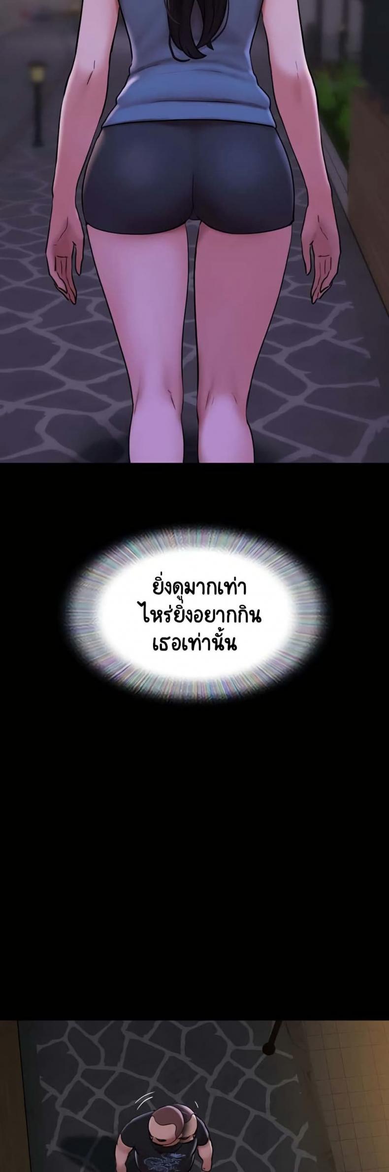 page-40