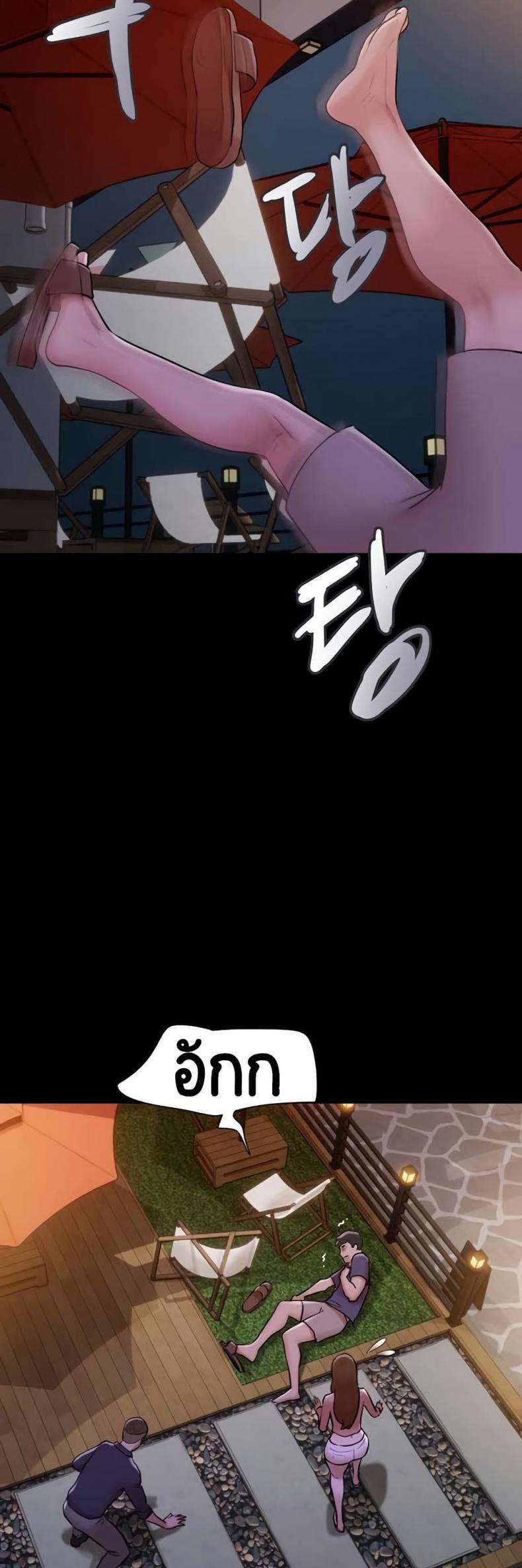 page-28