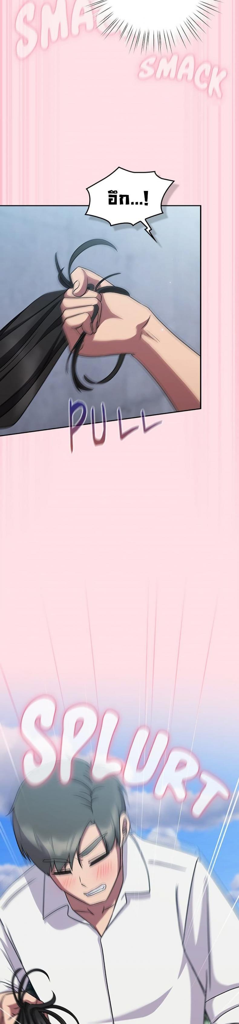 page-37