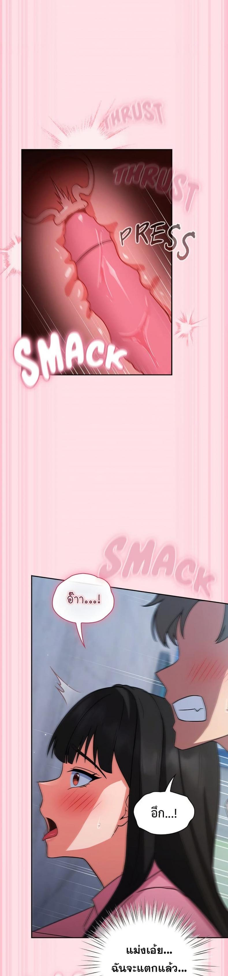 page-36