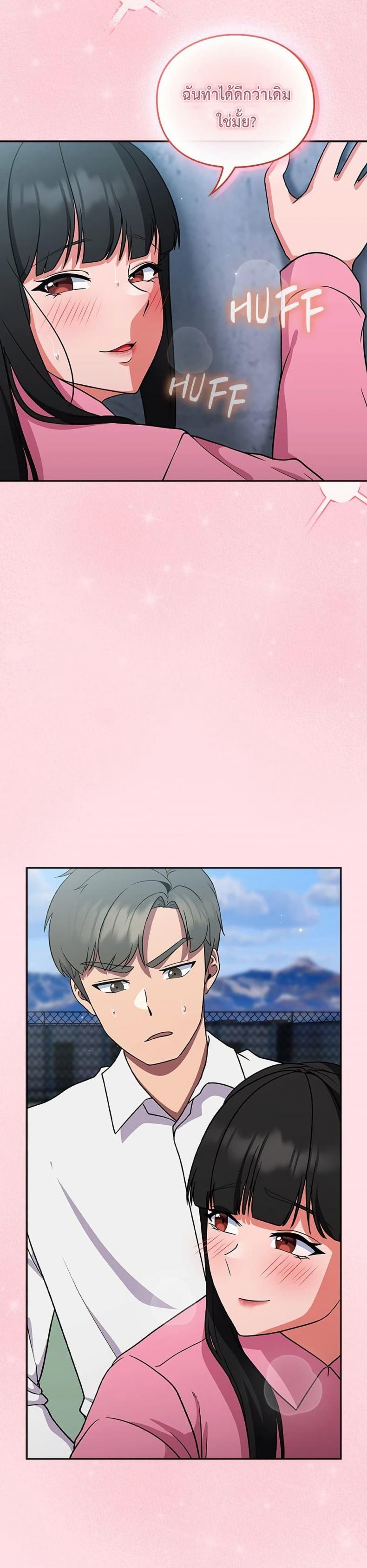 page-27