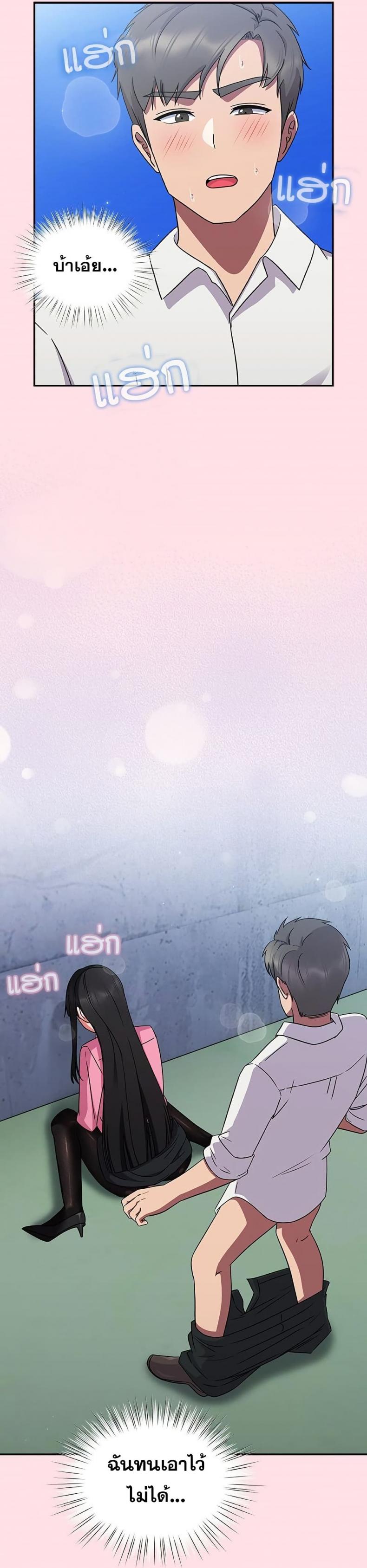 page-40