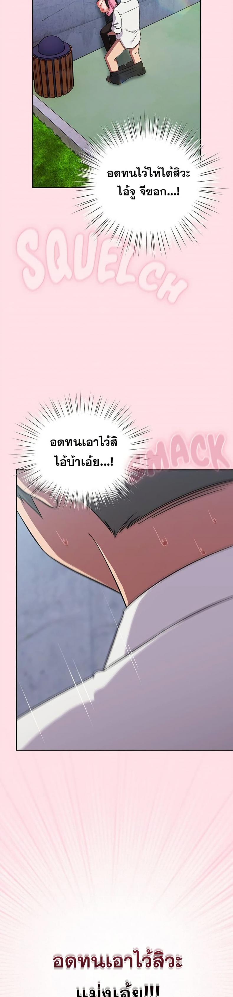 page-34
