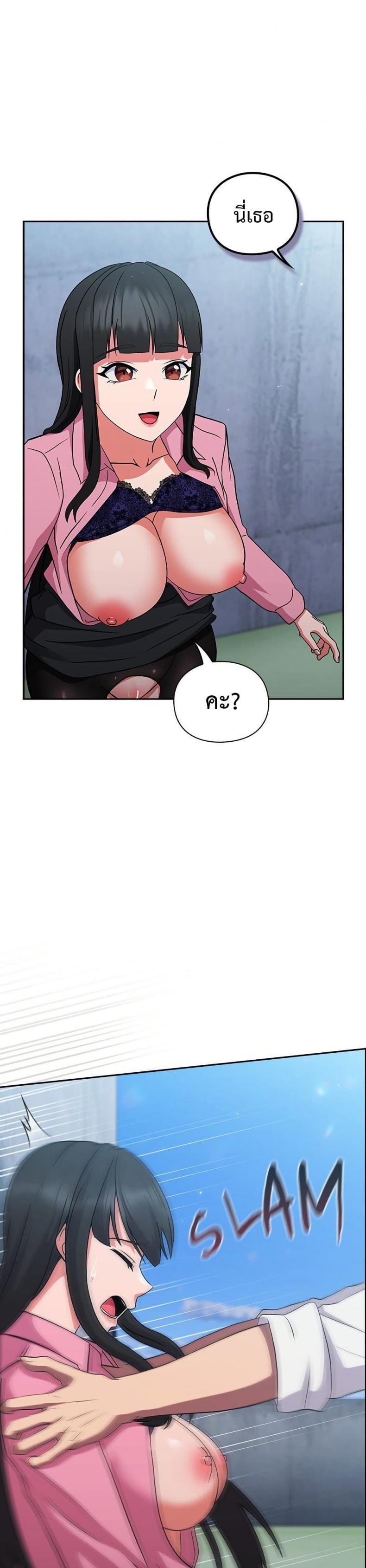 page-46