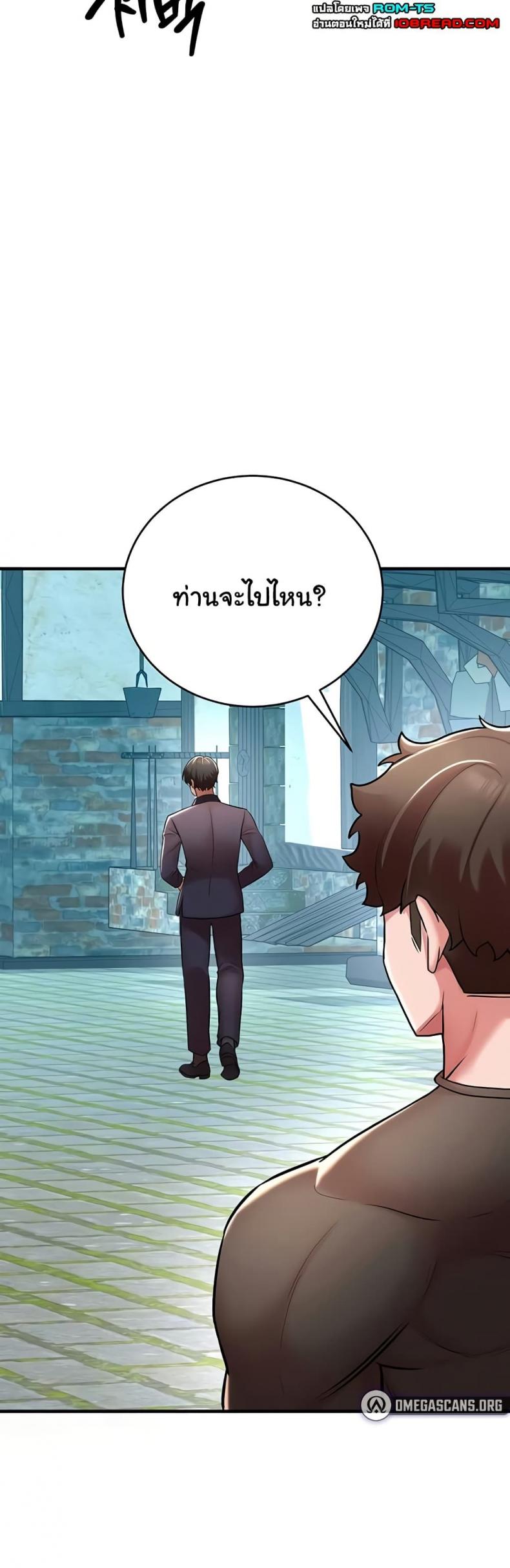 page-43
