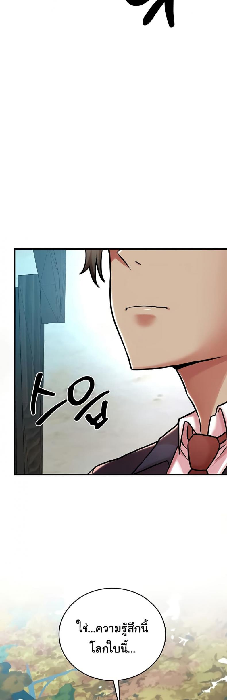 page-40