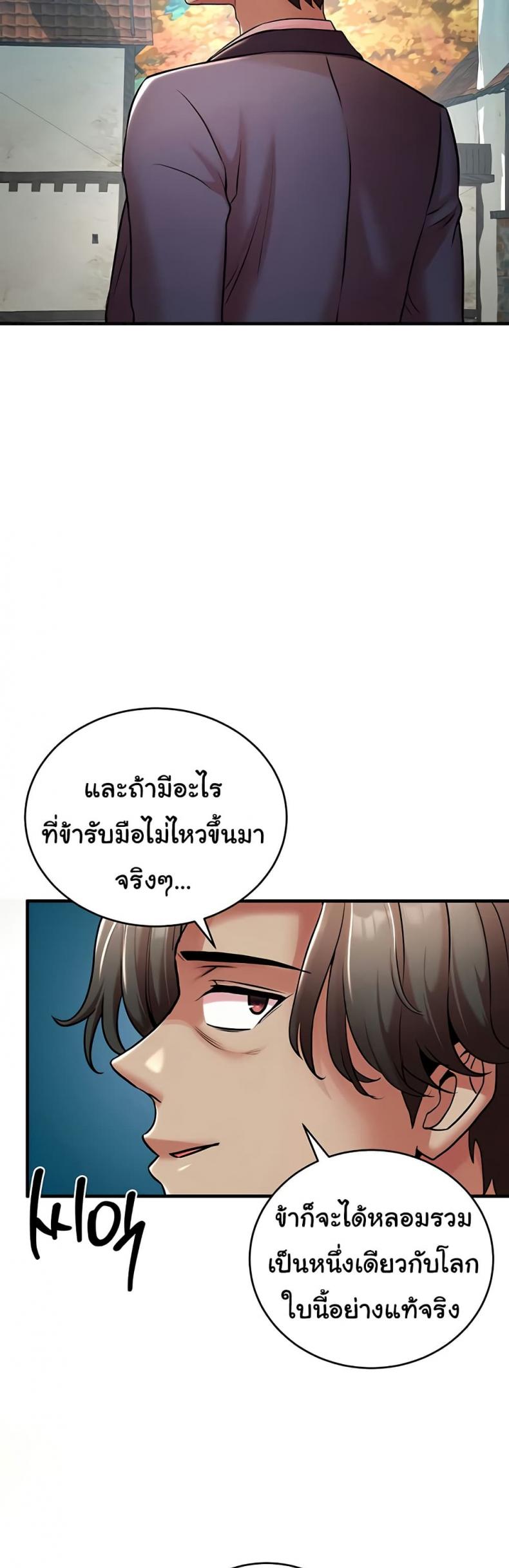 page-46