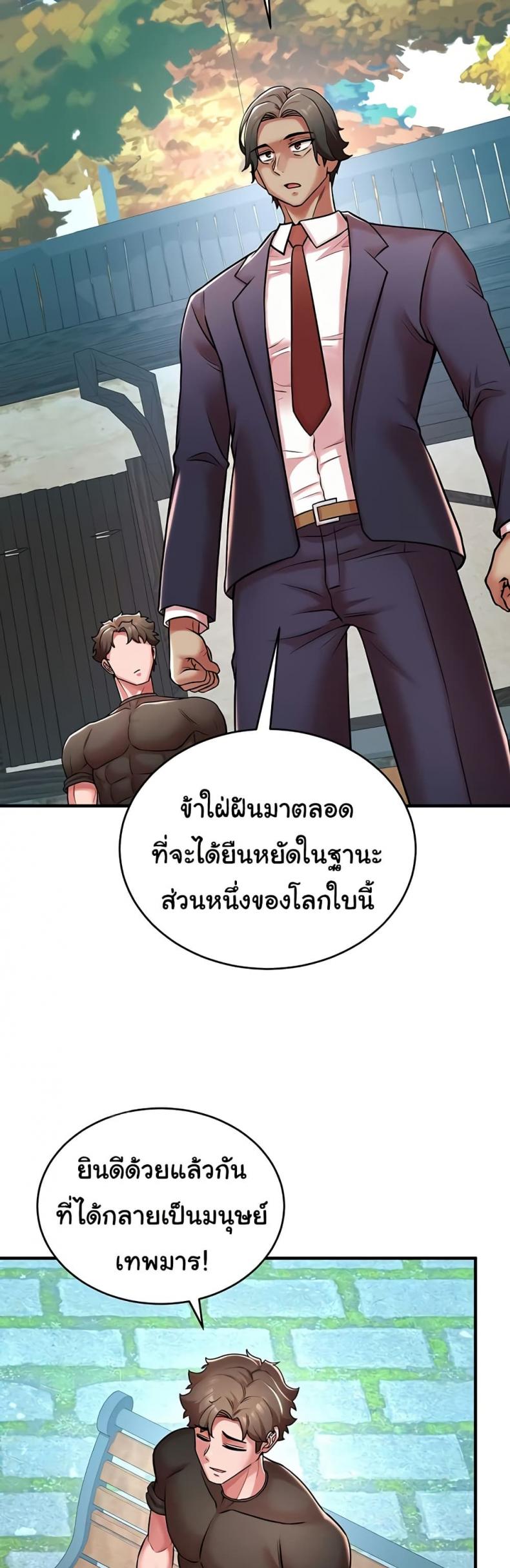 page-41