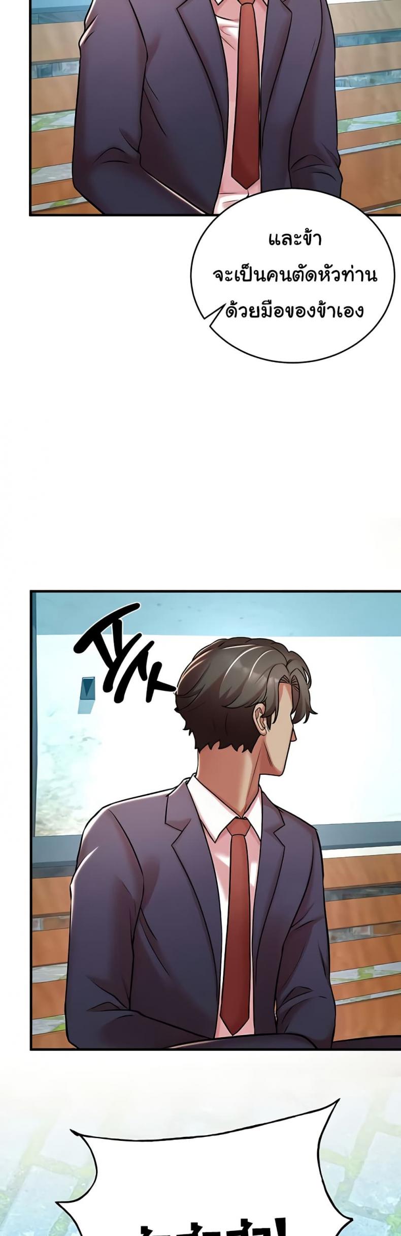 page-36