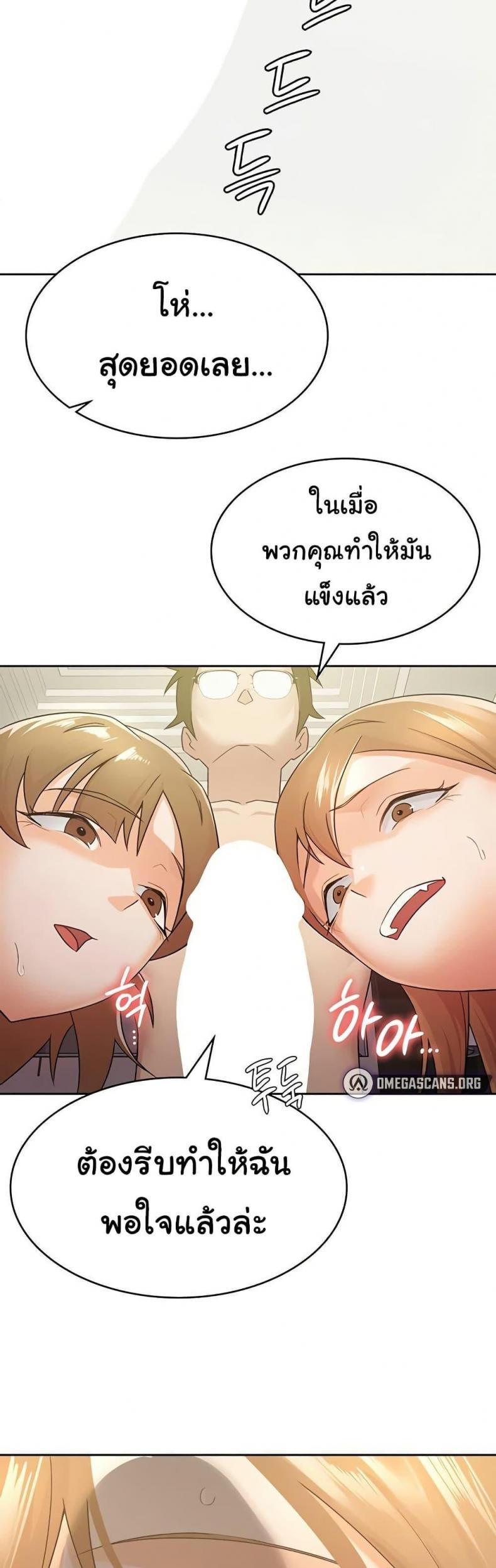 page-16