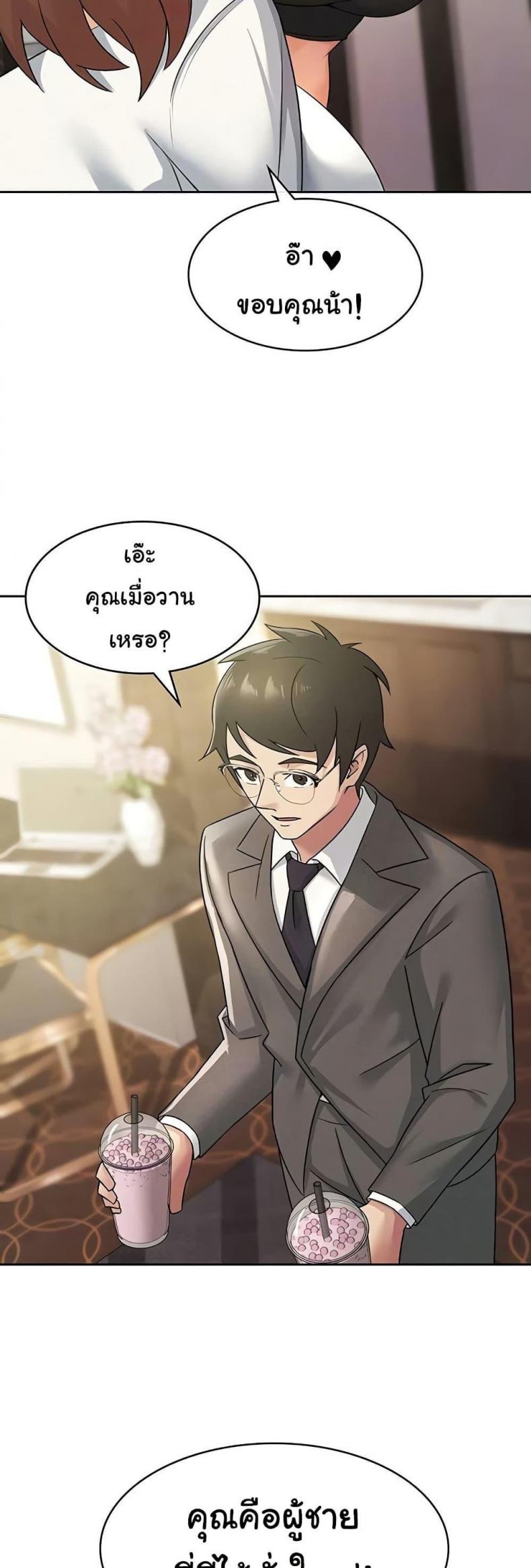 page-15