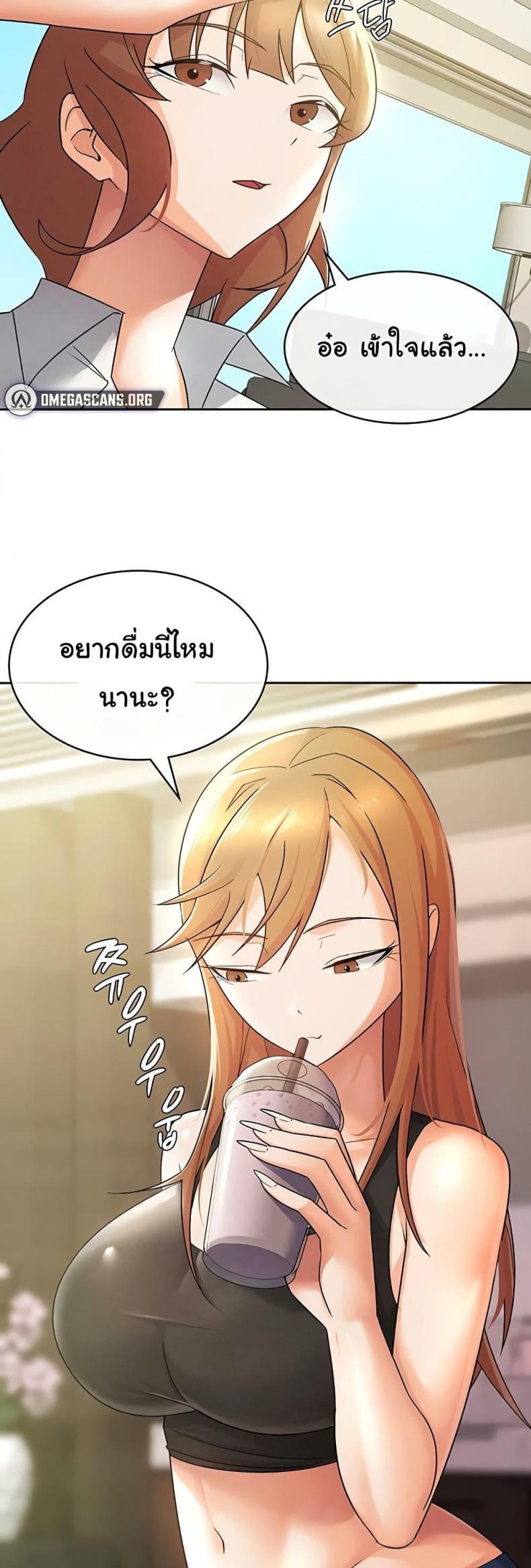page-18