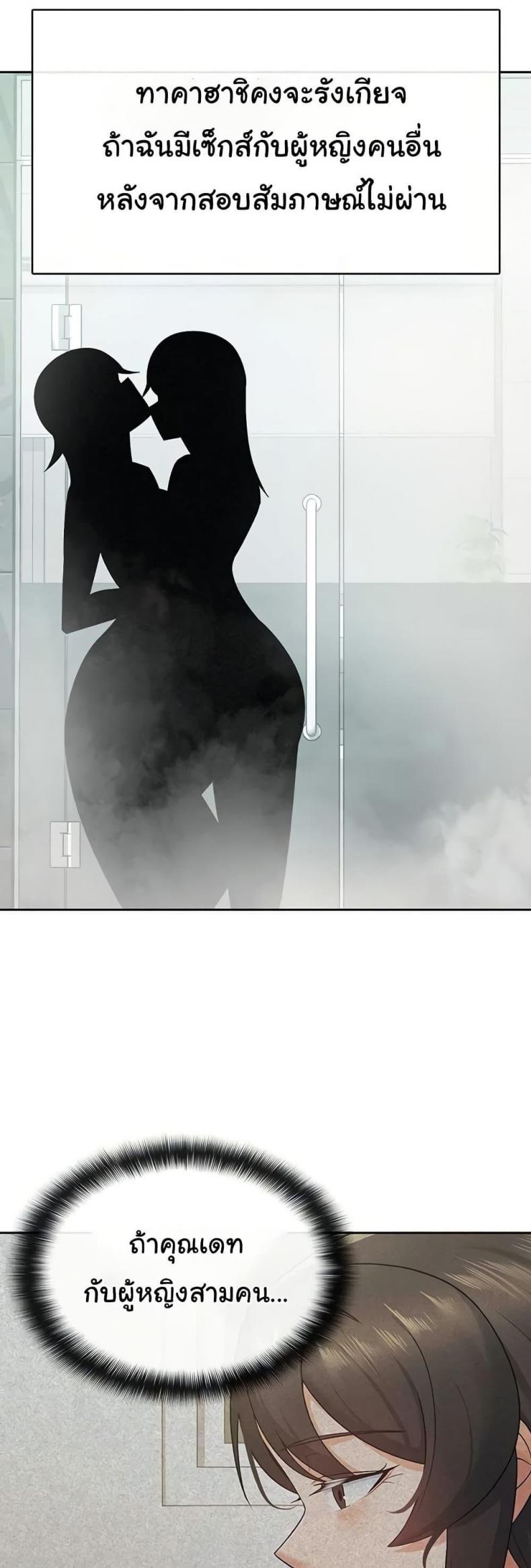 page-26