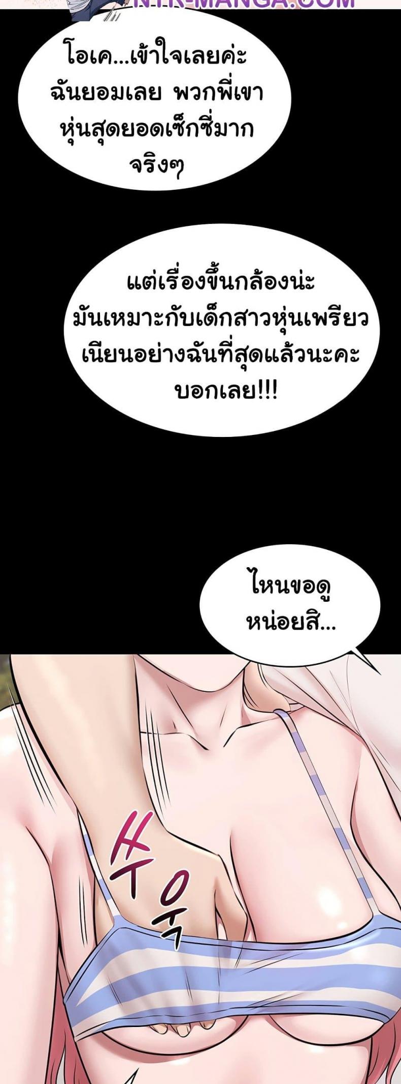 page-22
