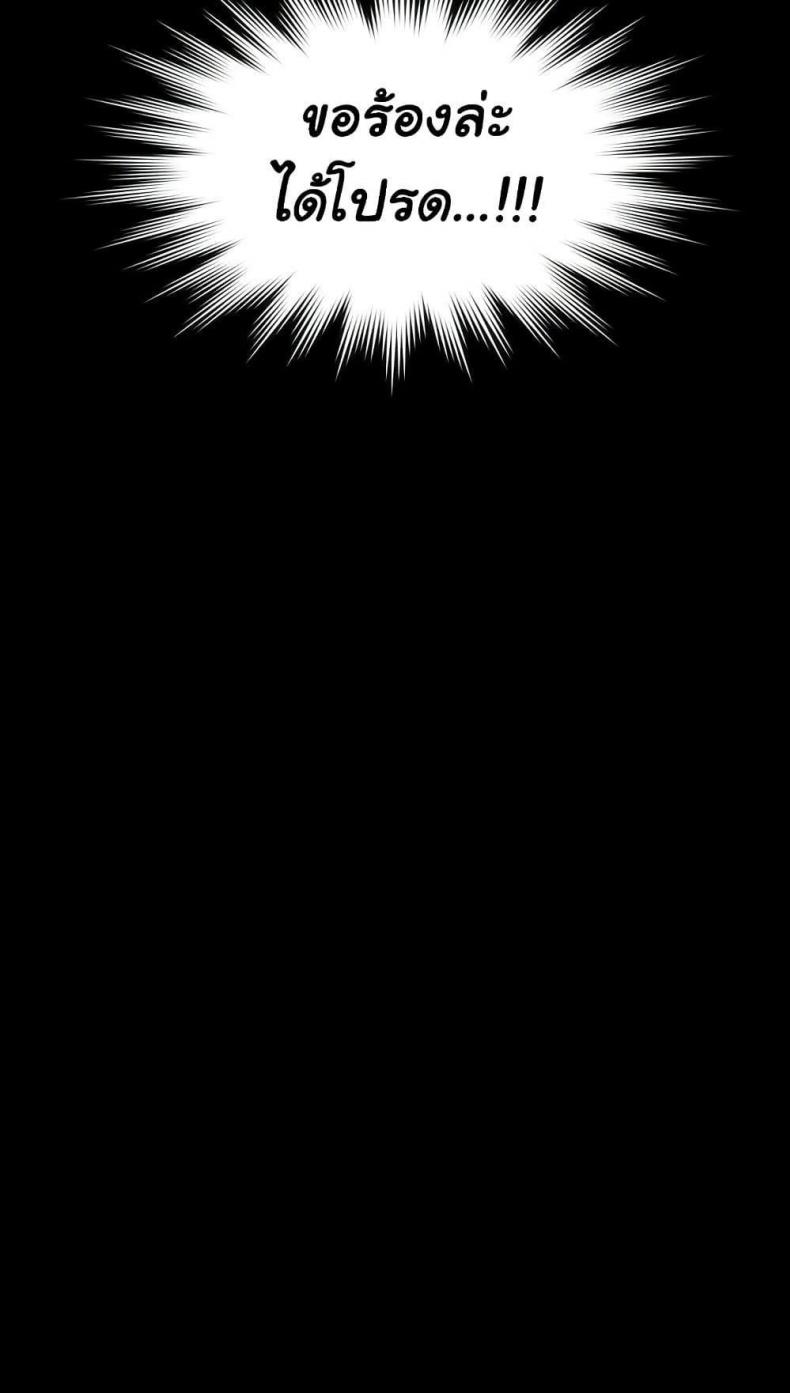 page-61