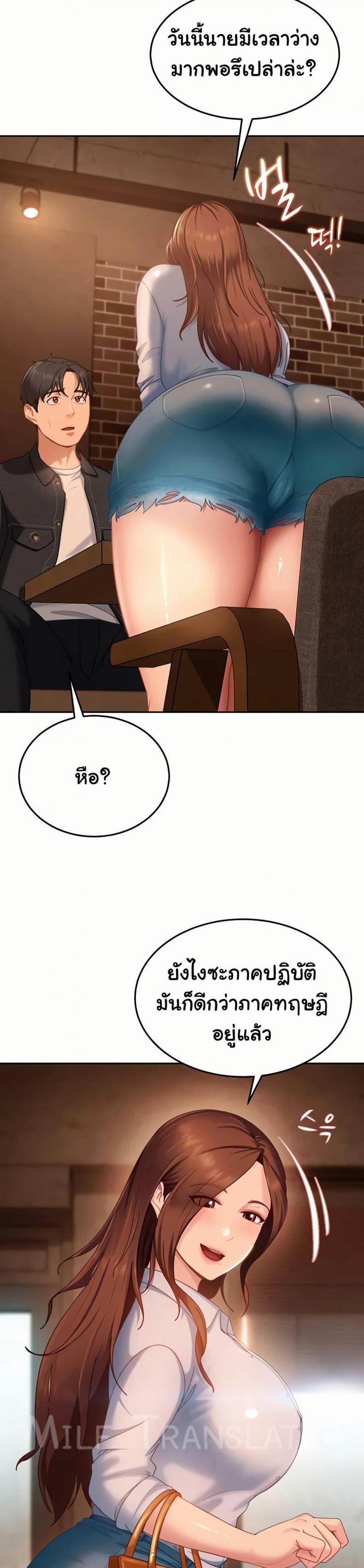 page-27