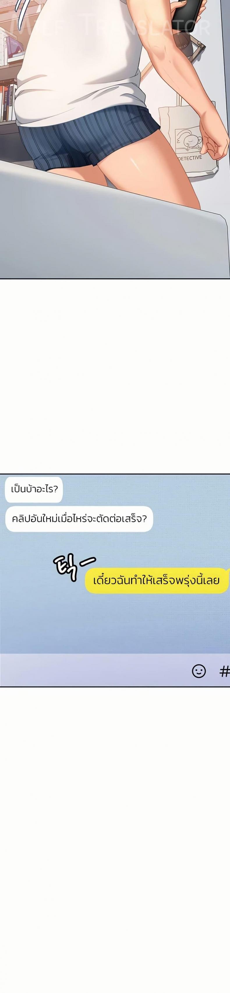 page-16
