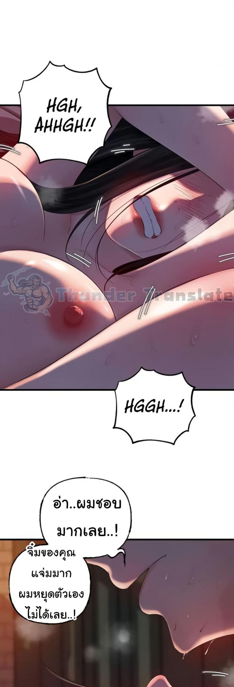 page-26