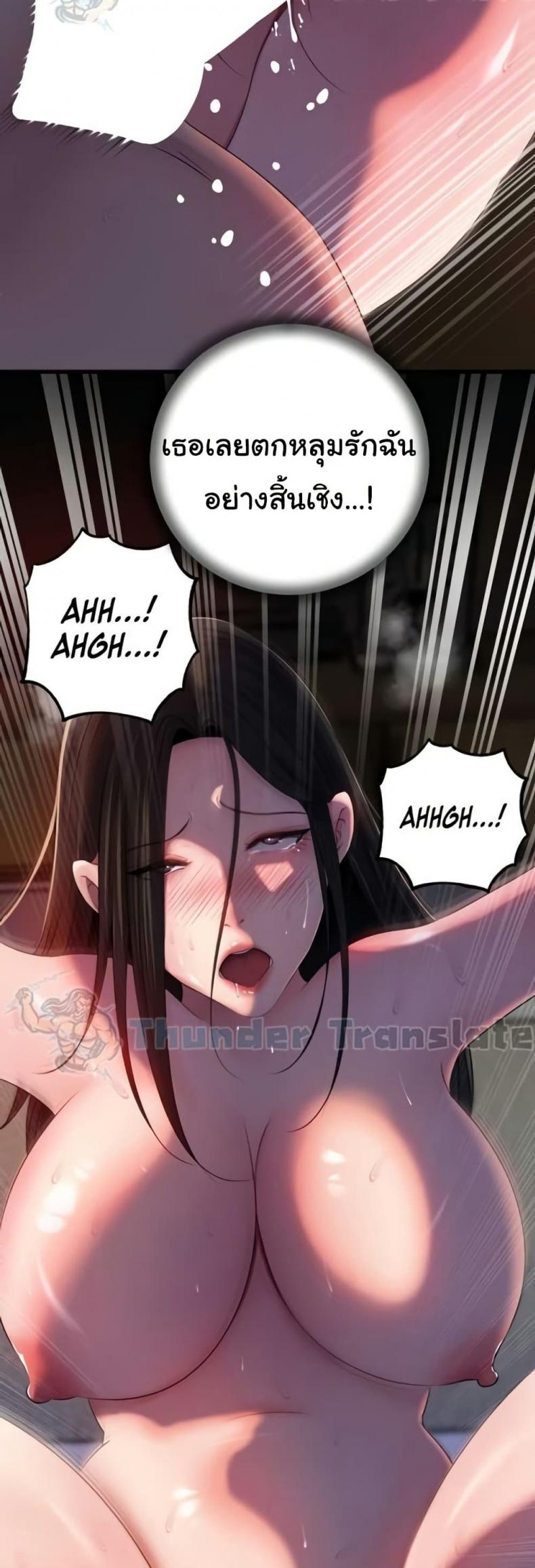 page-17