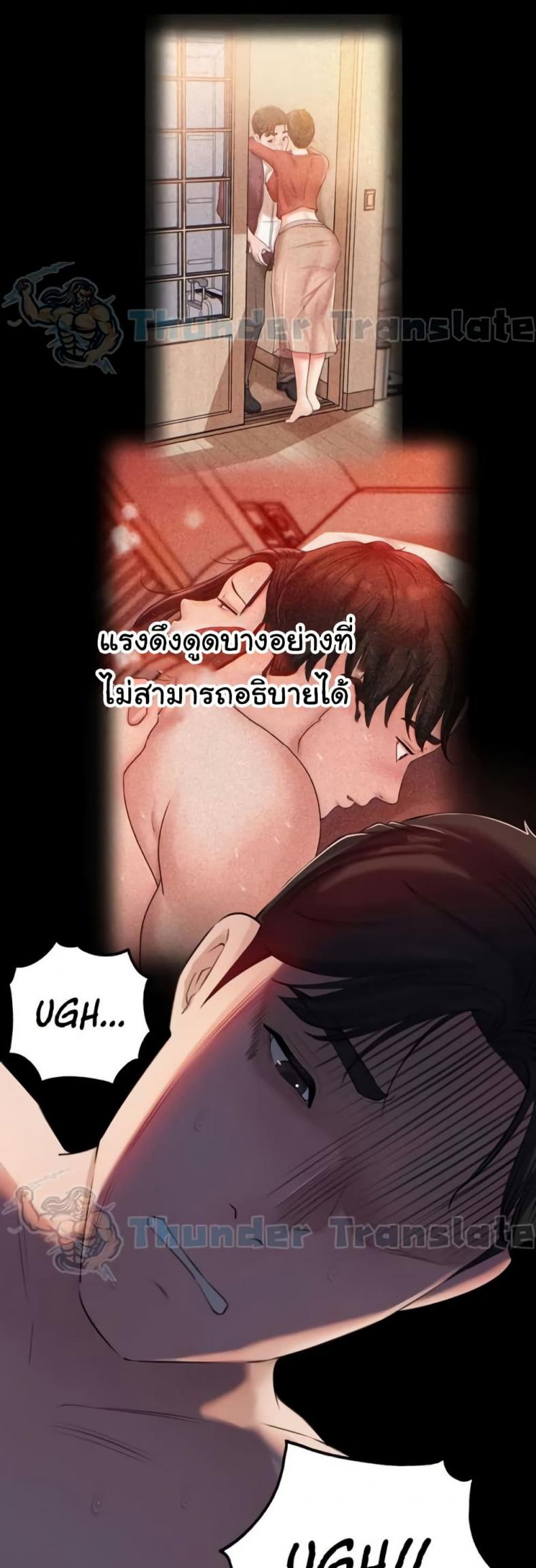 page-32