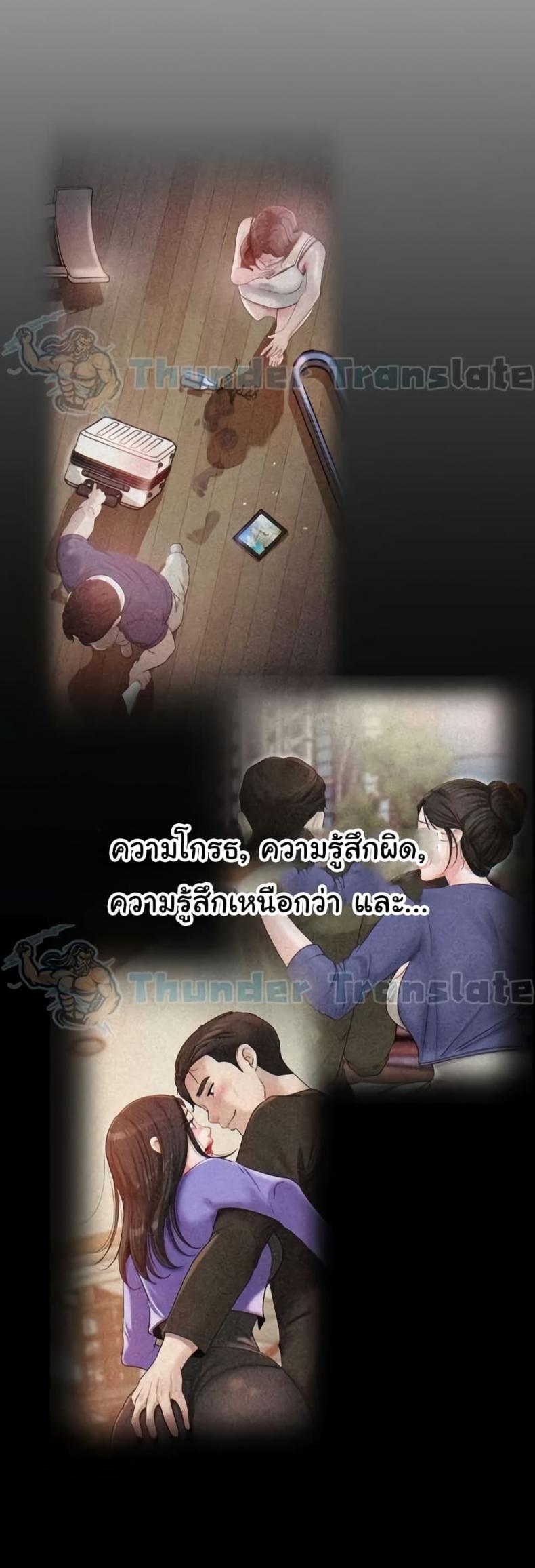page-31