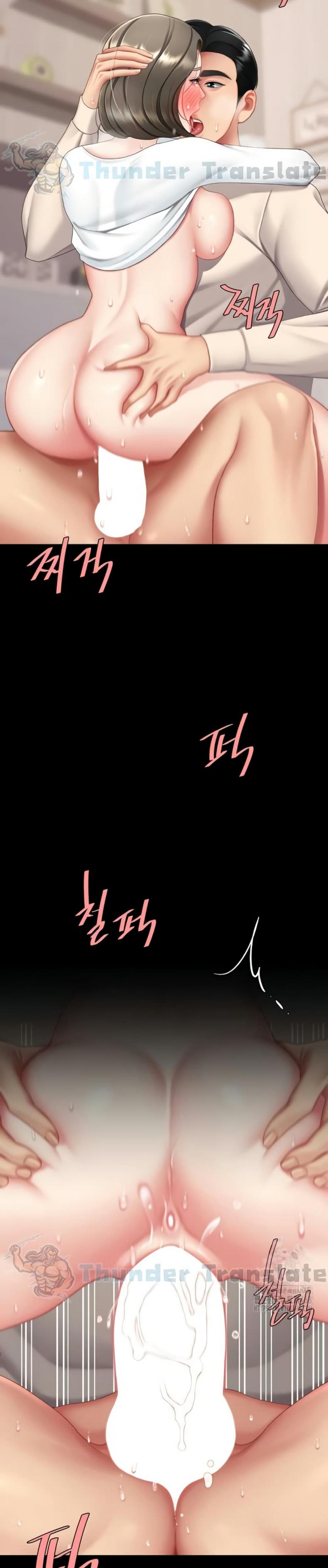 page-13