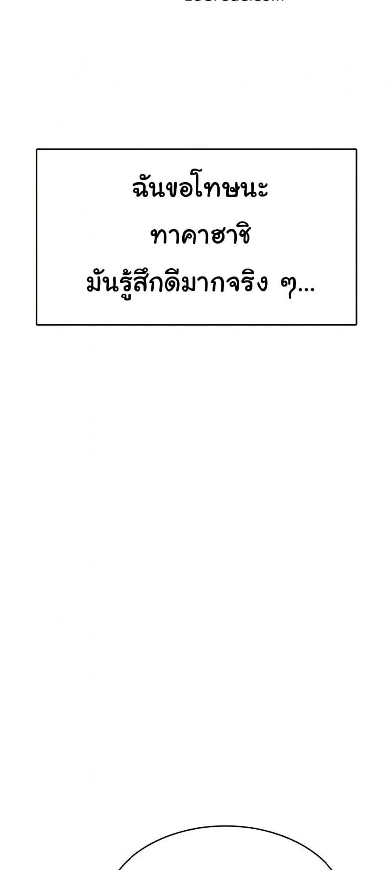 page-26