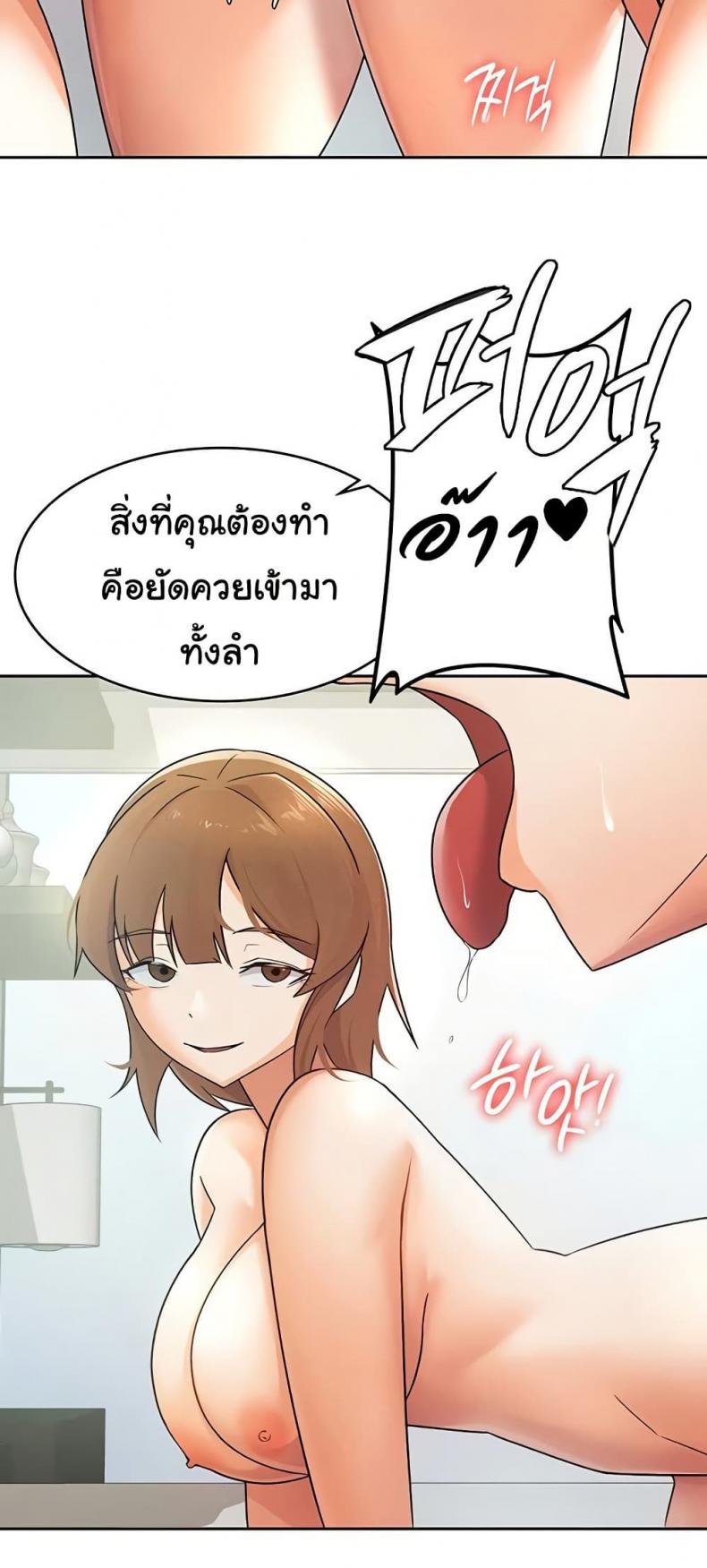 page-36