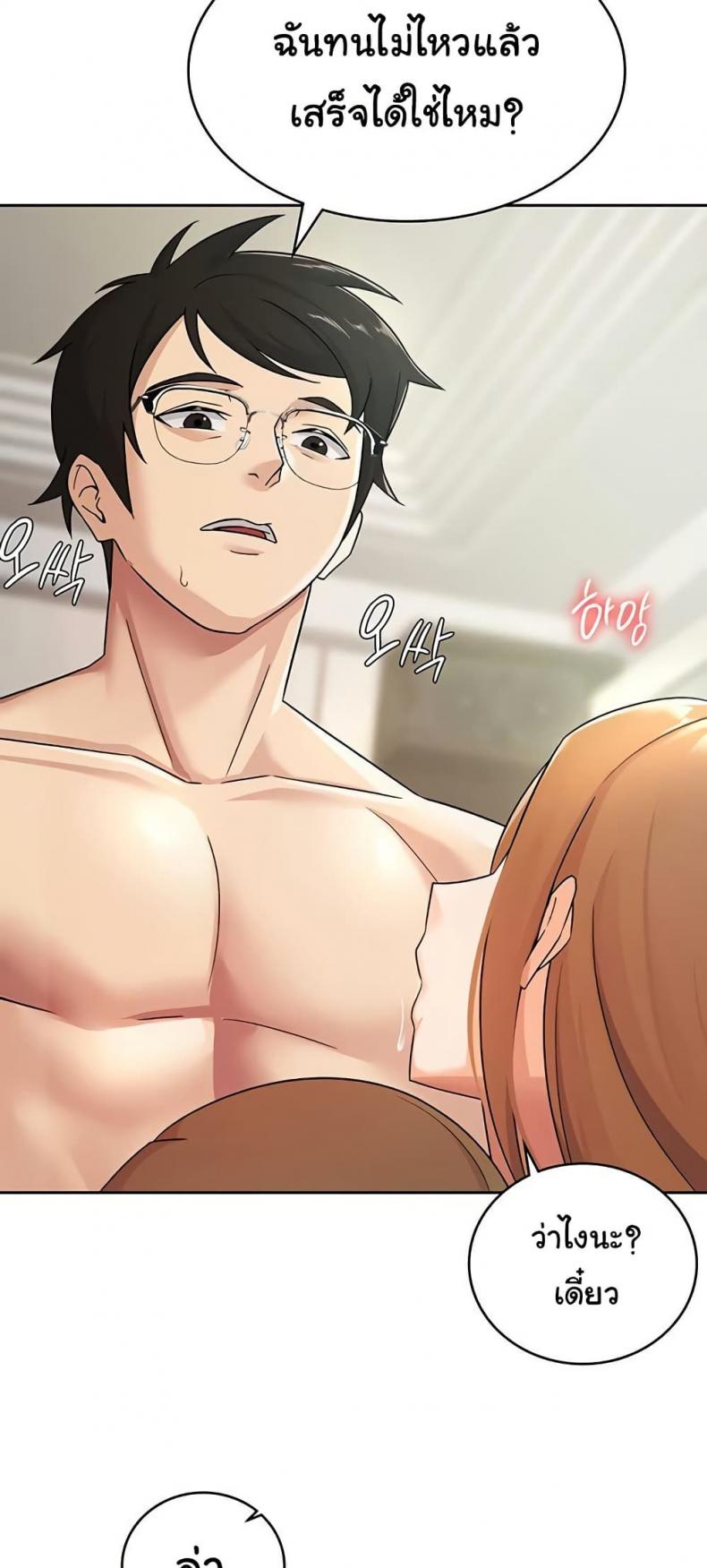page-27