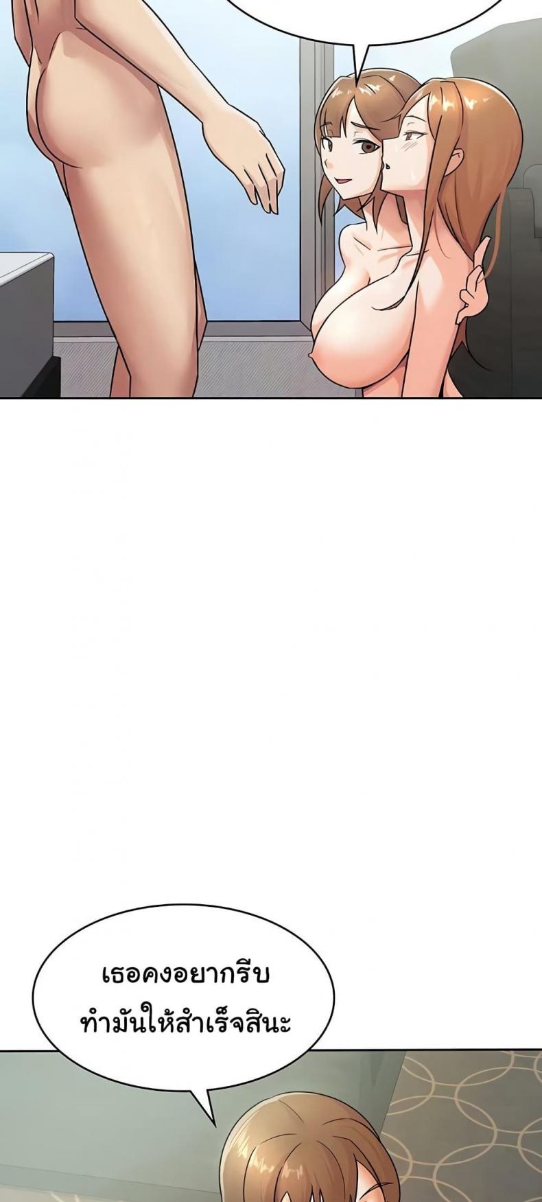 page-19