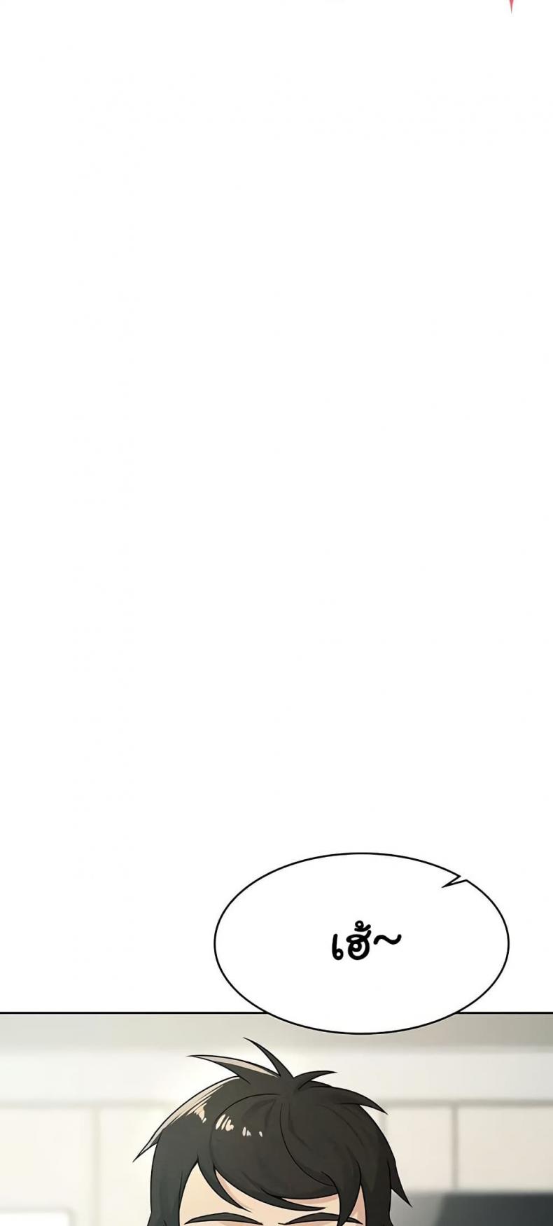 page-33