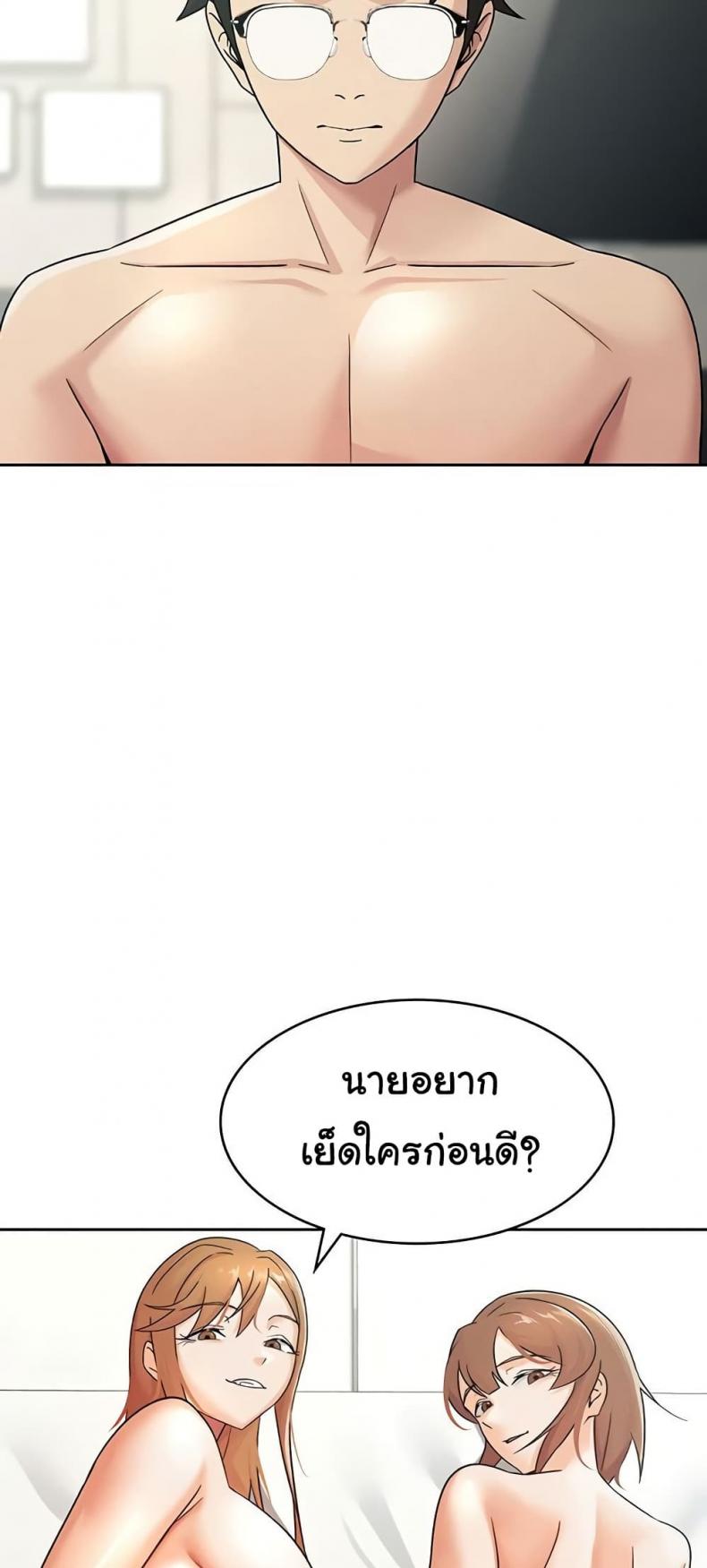 page-34