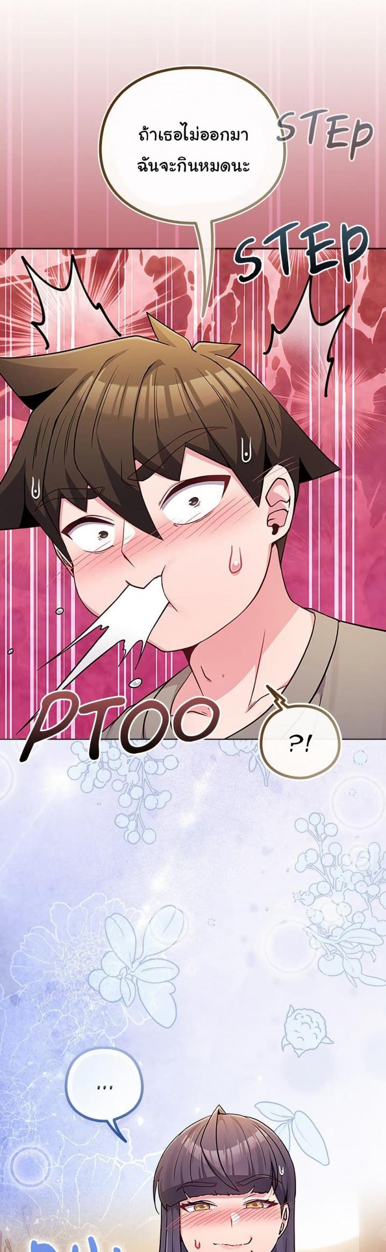 page-49