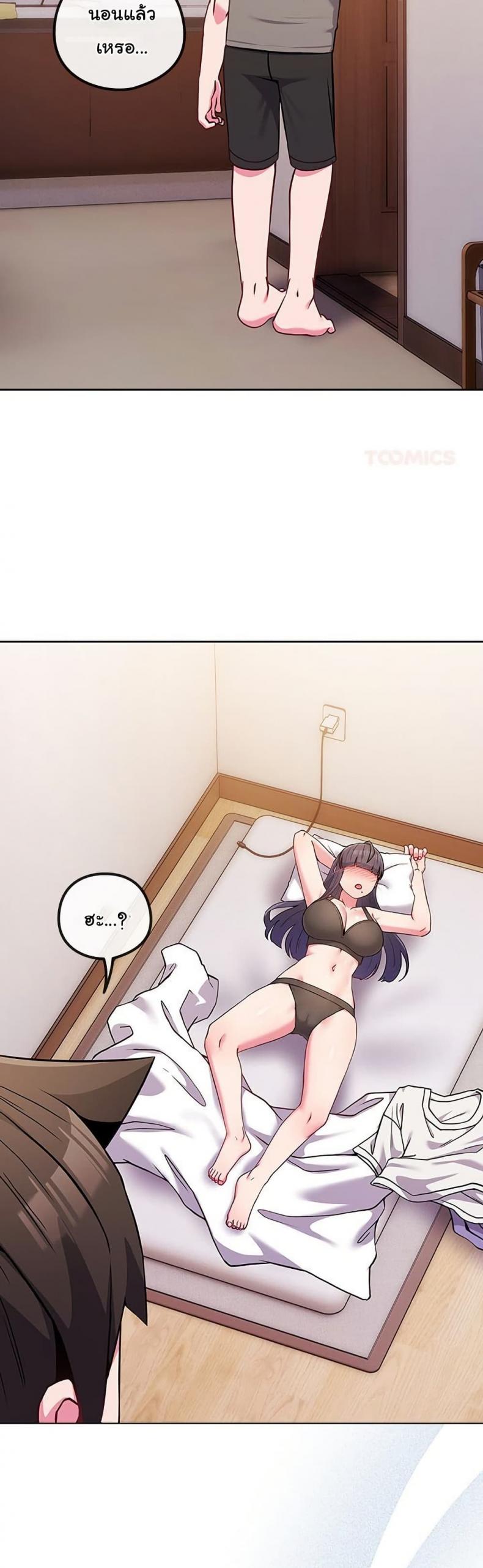 page-39