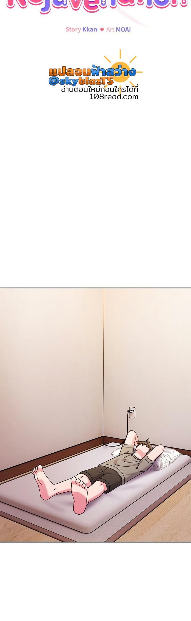 page-16