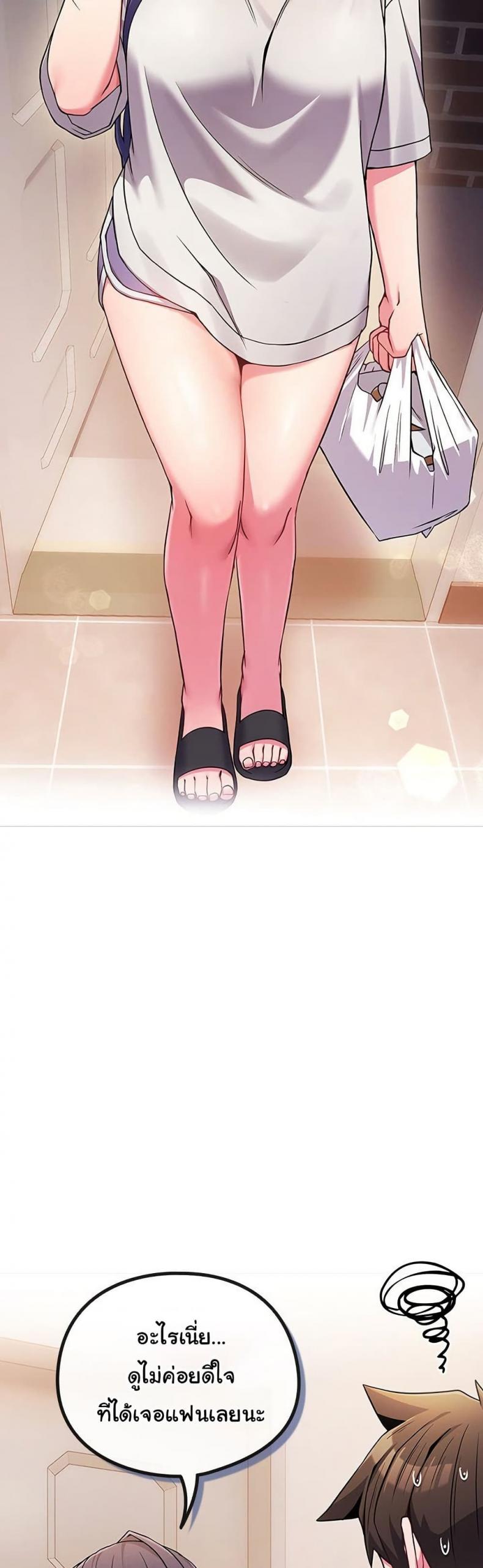 page-19