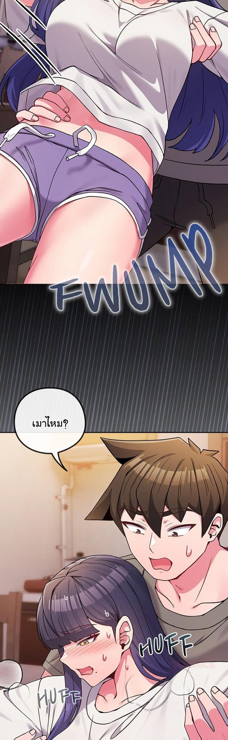 page-33